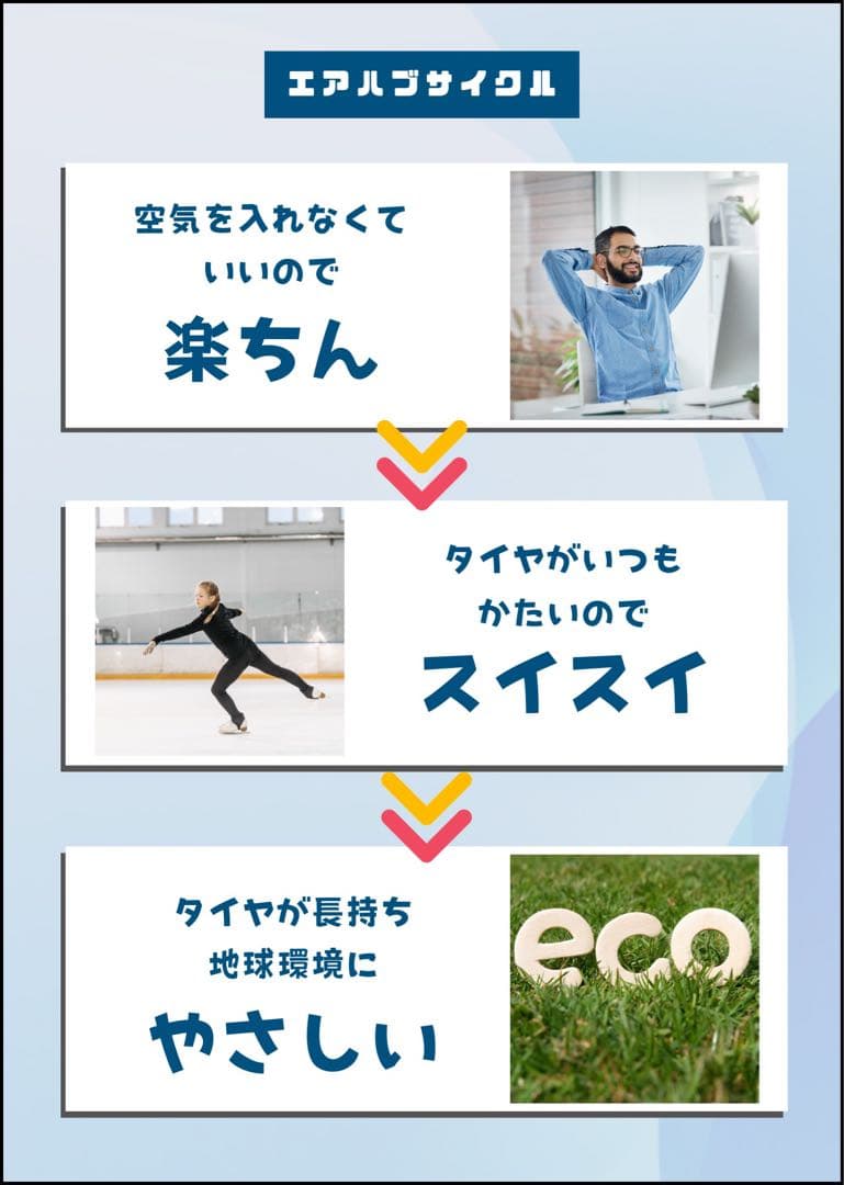 【新品】カリブーライト エアハブモデル｜20インチ｜軽量折りたたみ自転車