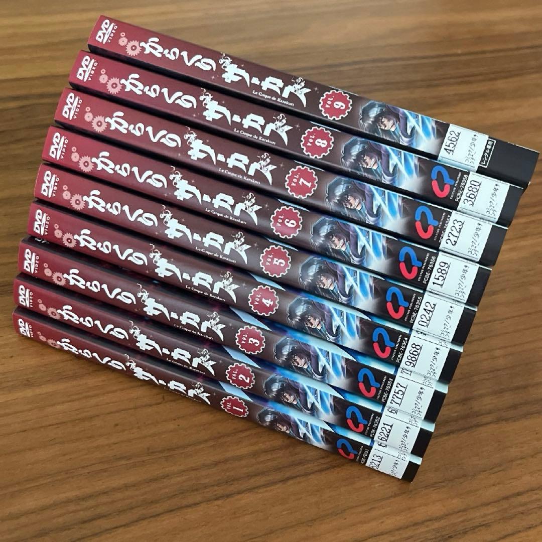 からくりサーカス DVD 全18巻　全巻セット　アニメ