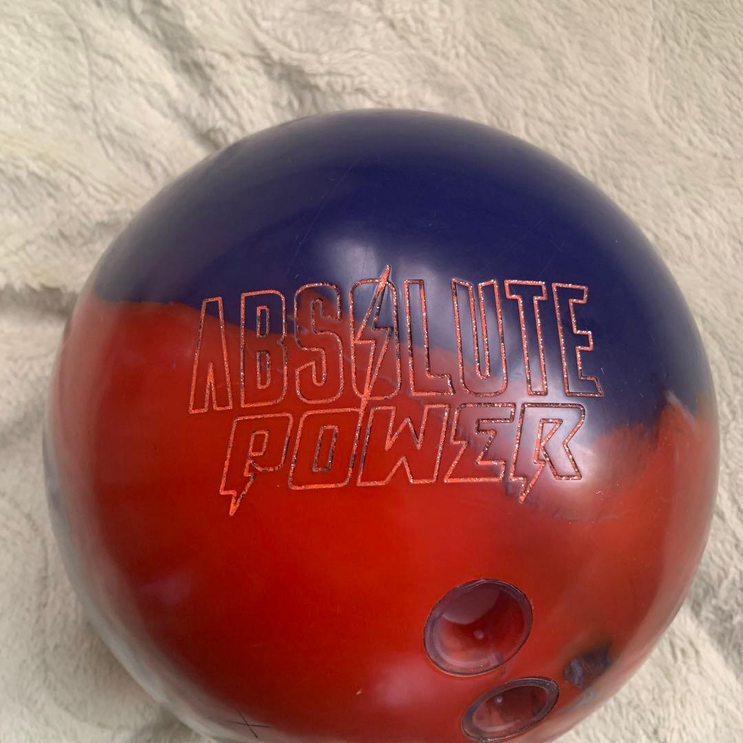 アブソリュートパワー