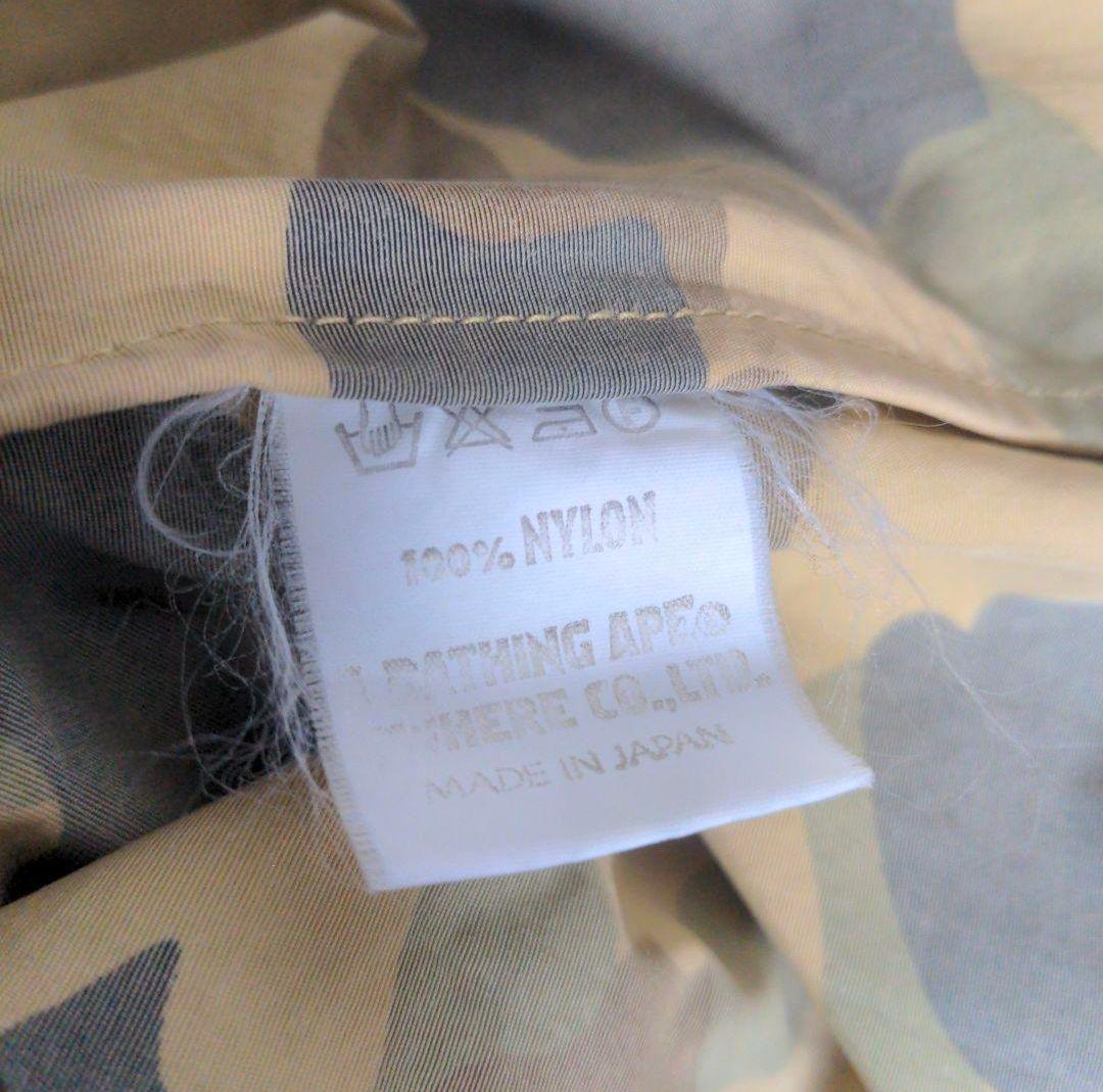 cw8 A BATHING APE ナイロンジャケット カモフラ 総柄 メンズS