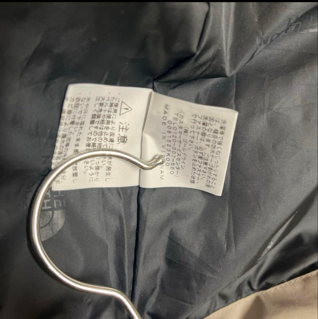 ニモ！！廃盤カラー　ミネラルグレー　ザ・ノース・フェイス マウンテンライト