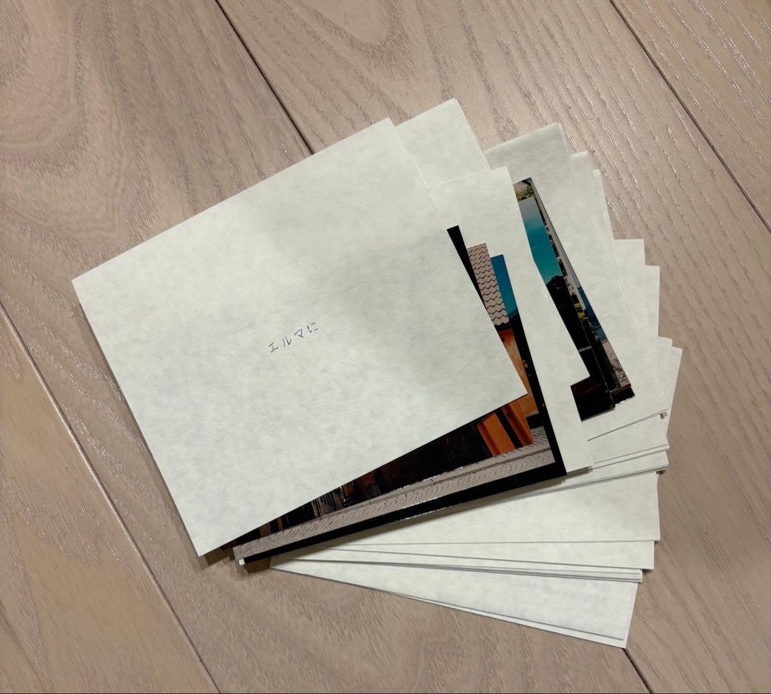 【初回限定版】ヨルシカ『だから僕は音楽を辞めた』