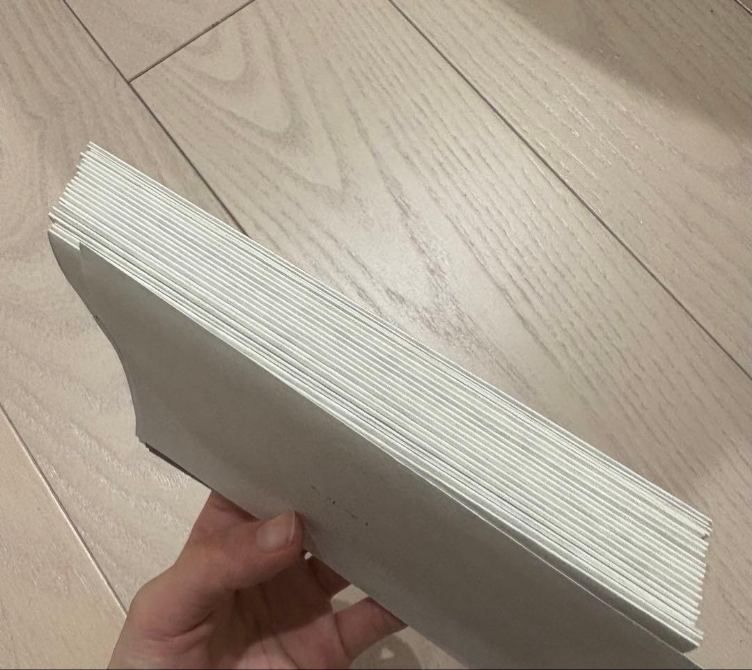 【初回限定版】ヨルシカ『だから僕は音楽を辞めた』