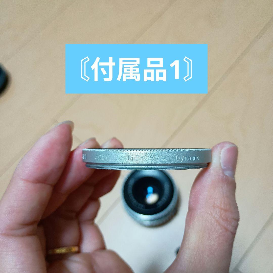 【分解清掃済】Carl Zeiss Tessar 50mm f/2.8 鷹の目