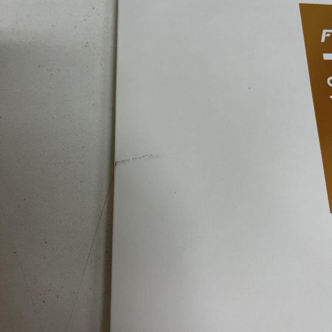 golden child FUTURE AND PAST 公式グッズ