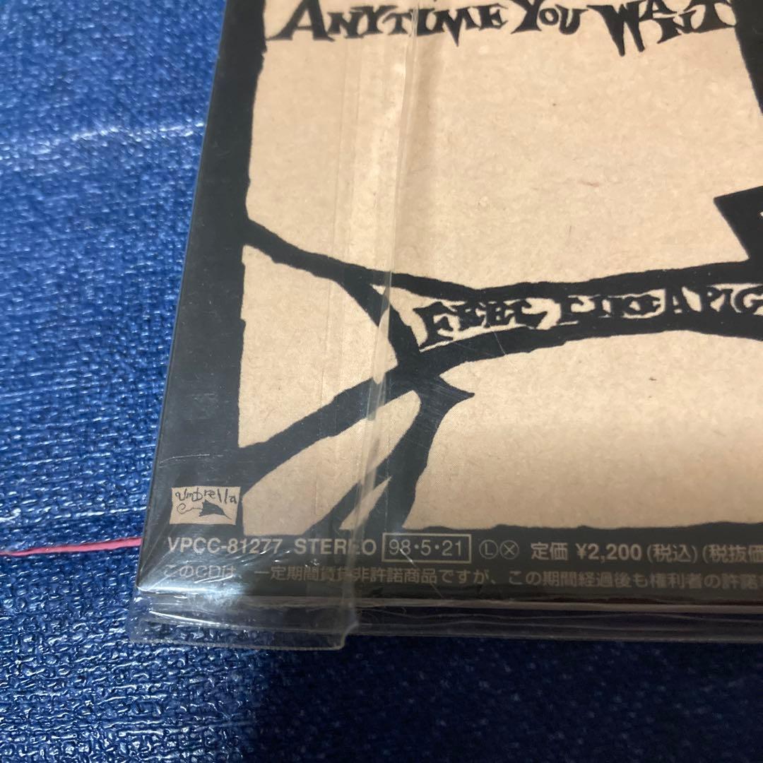 SILVER FINS pigment CD 未開封　サロンミュージック　邦楽