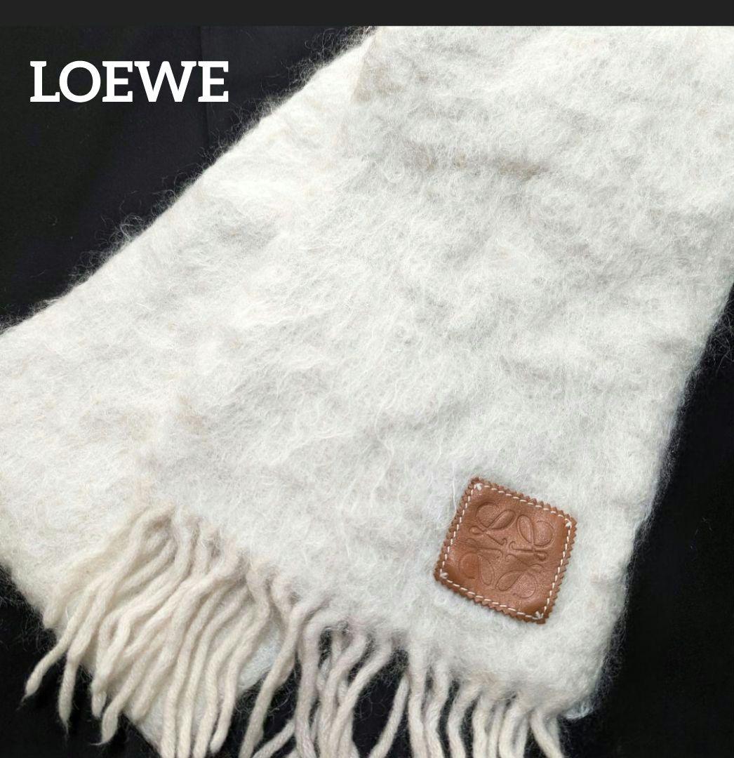 【美品】LOEWE ロエベ アナグラム モヘア マフラー