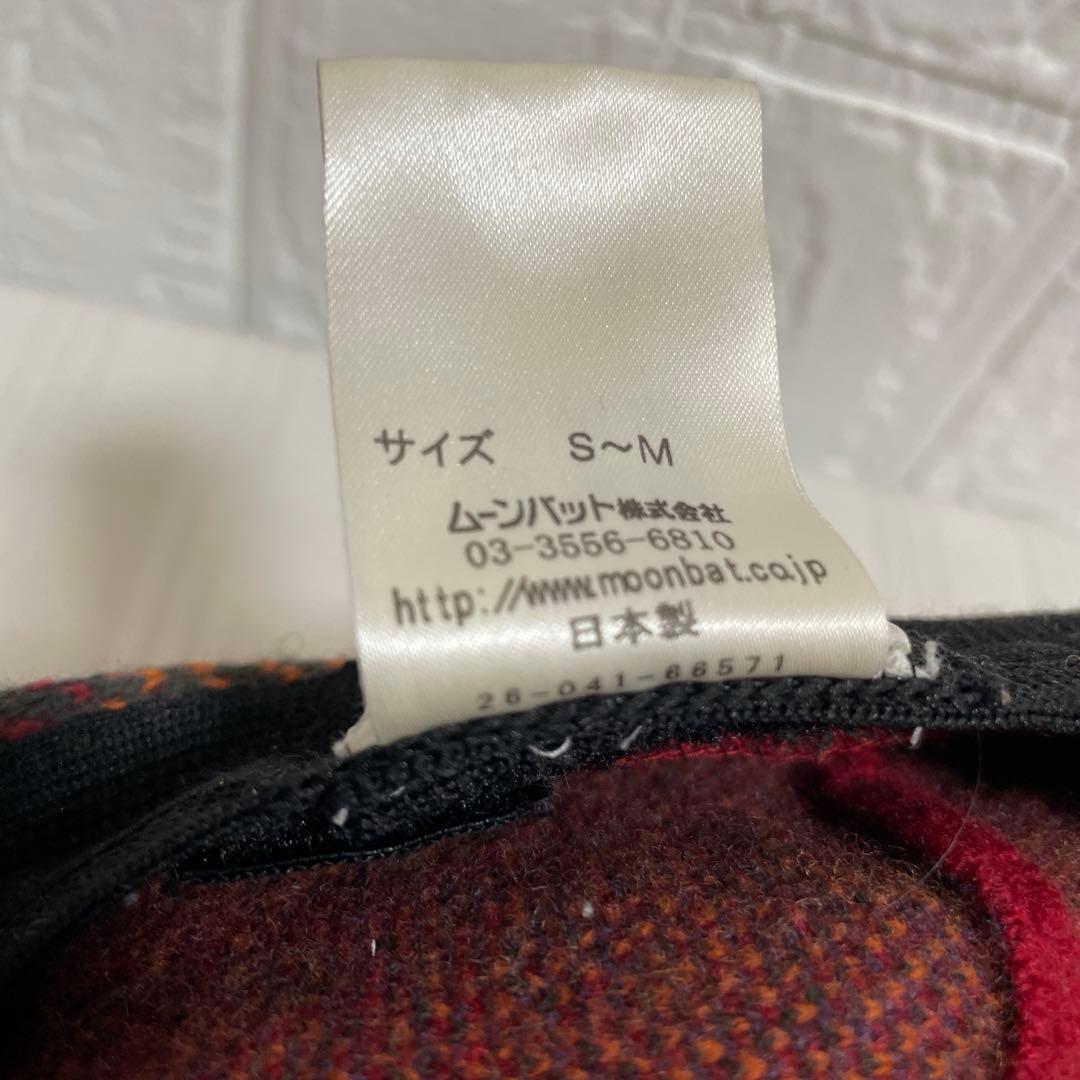 Vivienne Westwood ベレー帽 ボンボン オーブロゴ 日本製