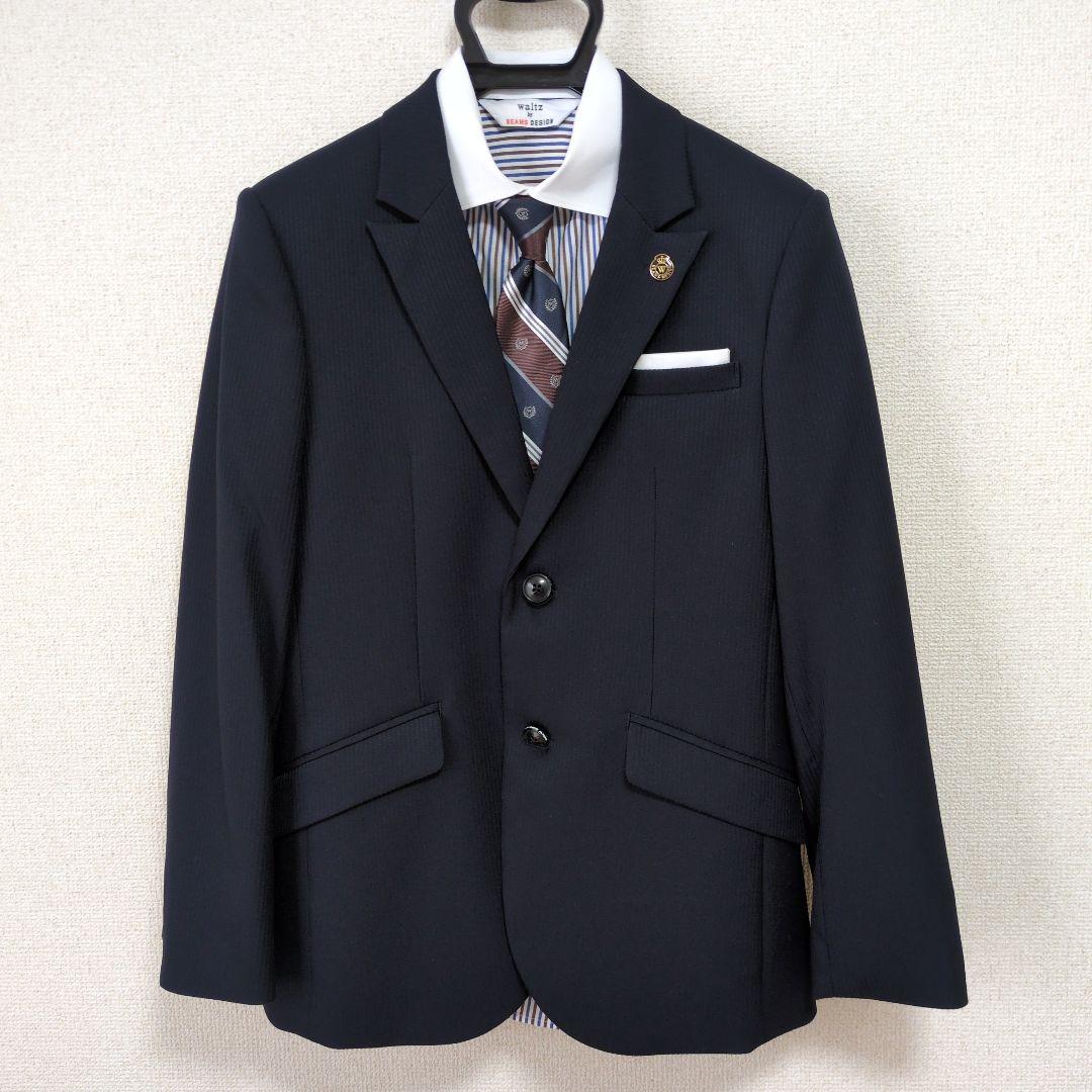 ✨️美品✨️waltz by BEAMS DESIGN 濃紺スーツ 160cm