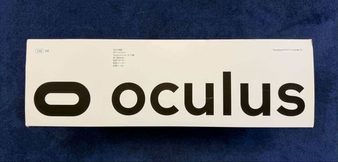 その他  Quest2( QUEST2) 256GB