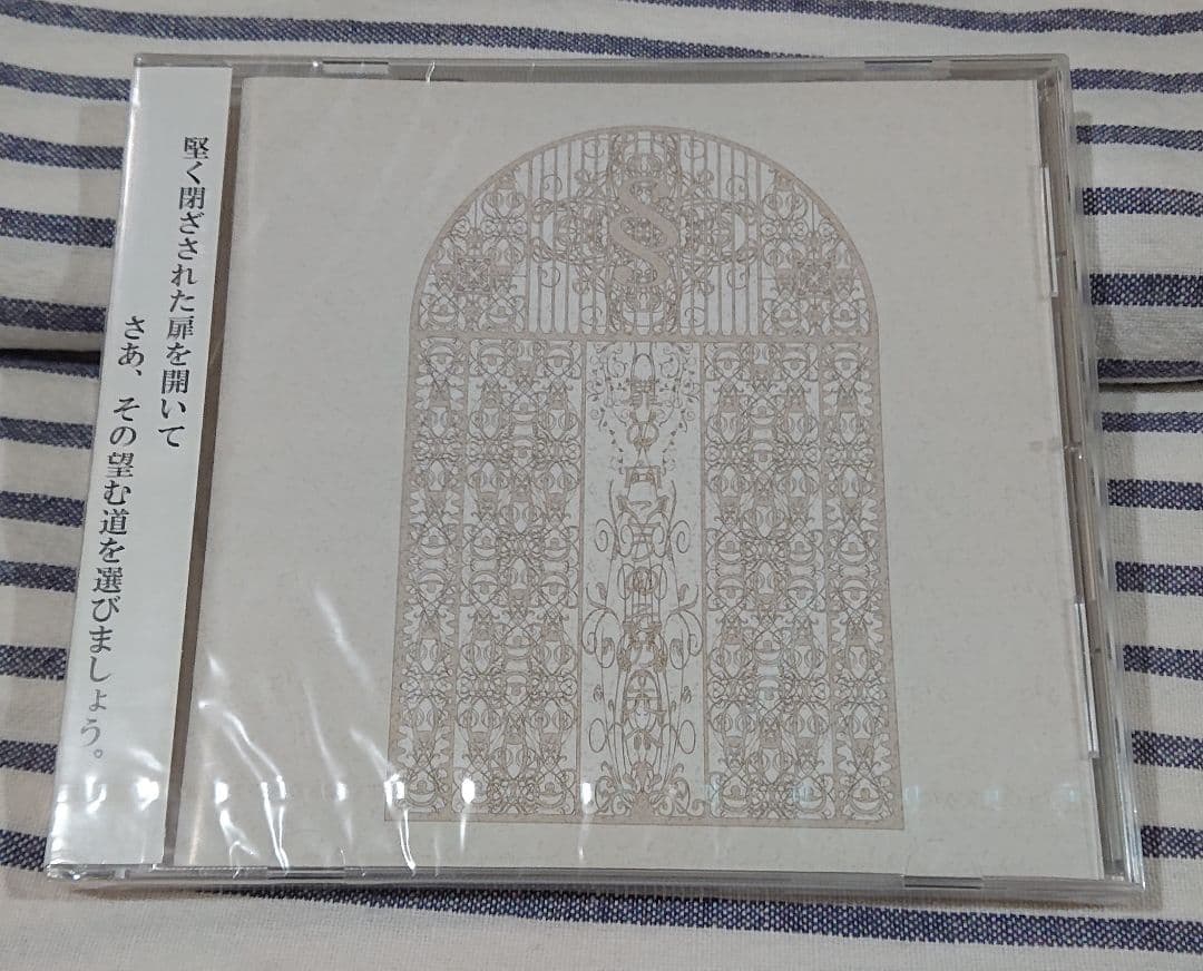 (未開封CD) hinayukki「SS -扉の向こうのその先へ-」