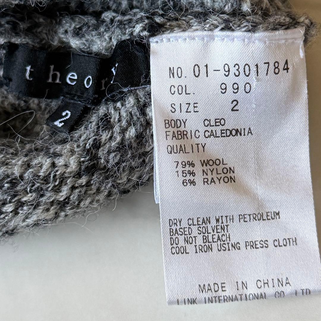 美品 セオリー タートルネック ニットポンチョ ミックスグレー