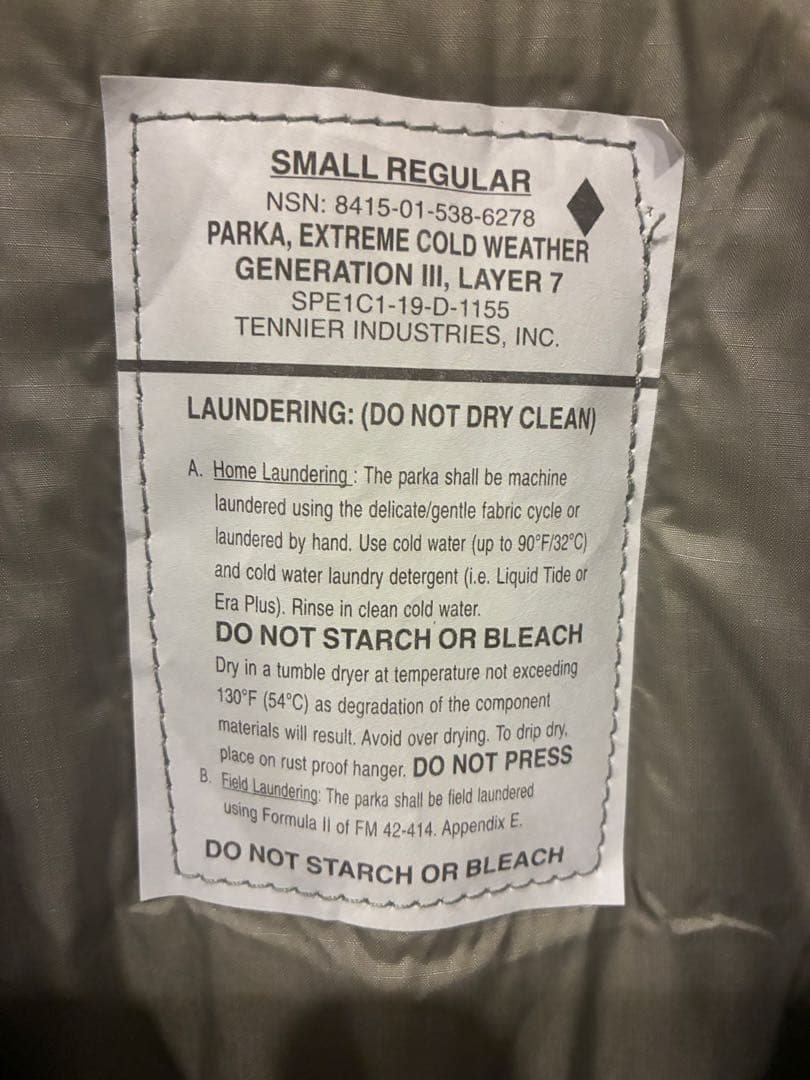 米軍　実物　ECWCS LEVEL7 ジャケット　UD343 美品　S-R