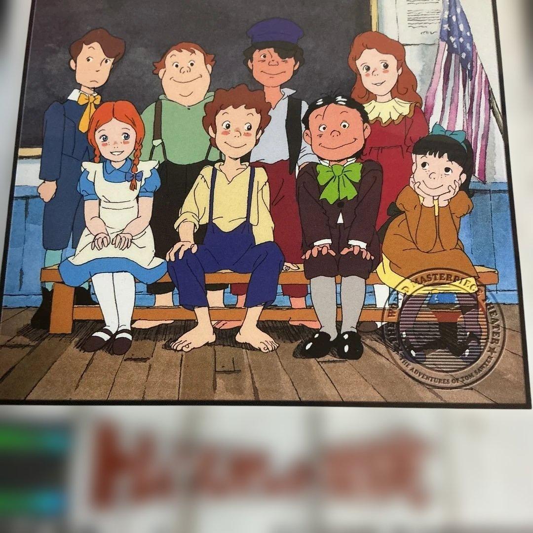 世界名作劇場　最終話シリーズ　フランダースの犬他　バラ売りOK