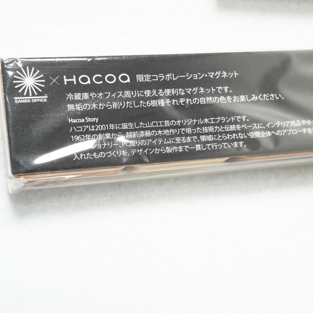 【初回限定生産】ふたりのイームズ:建築家チャールズと画家レイ特装版 DVD