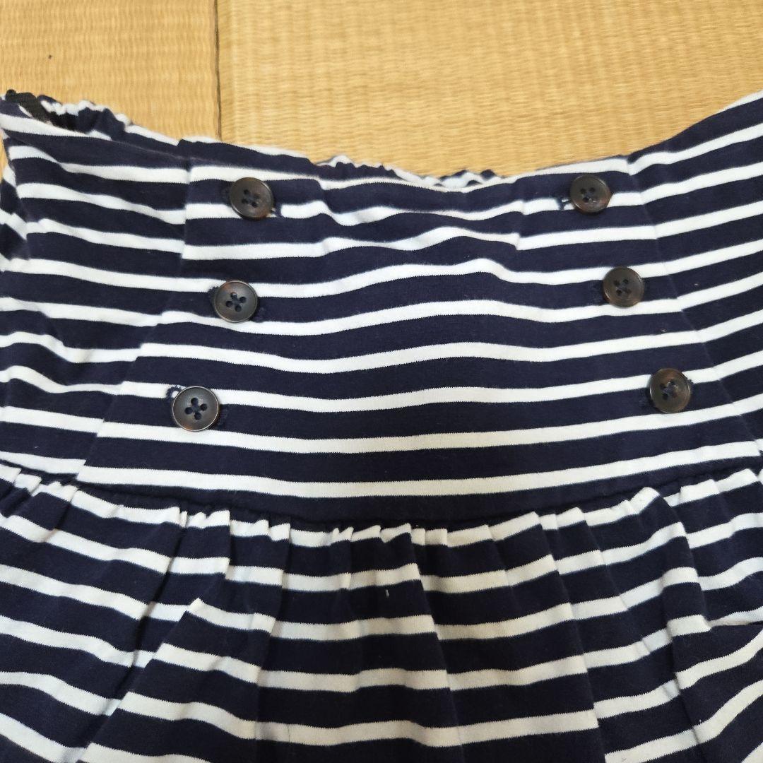 文豪さま　おまとめ4点　ストライプ フリル付きスカート