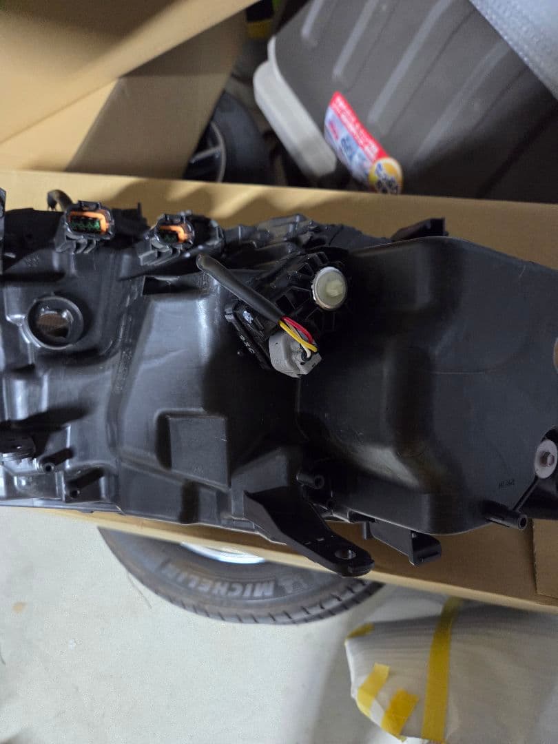 エクストレイル 左ヘッドライド LED T32後期 26075-6FP5B