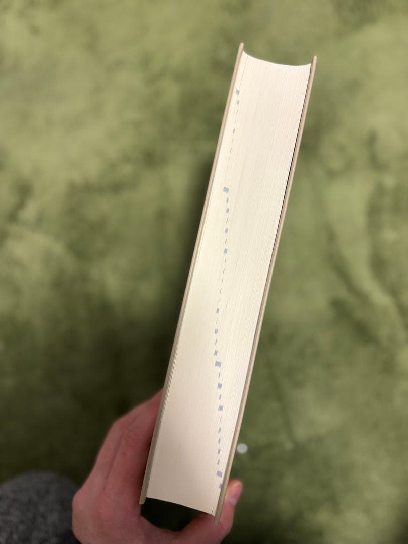 ヒンディー語＝日本語辞典