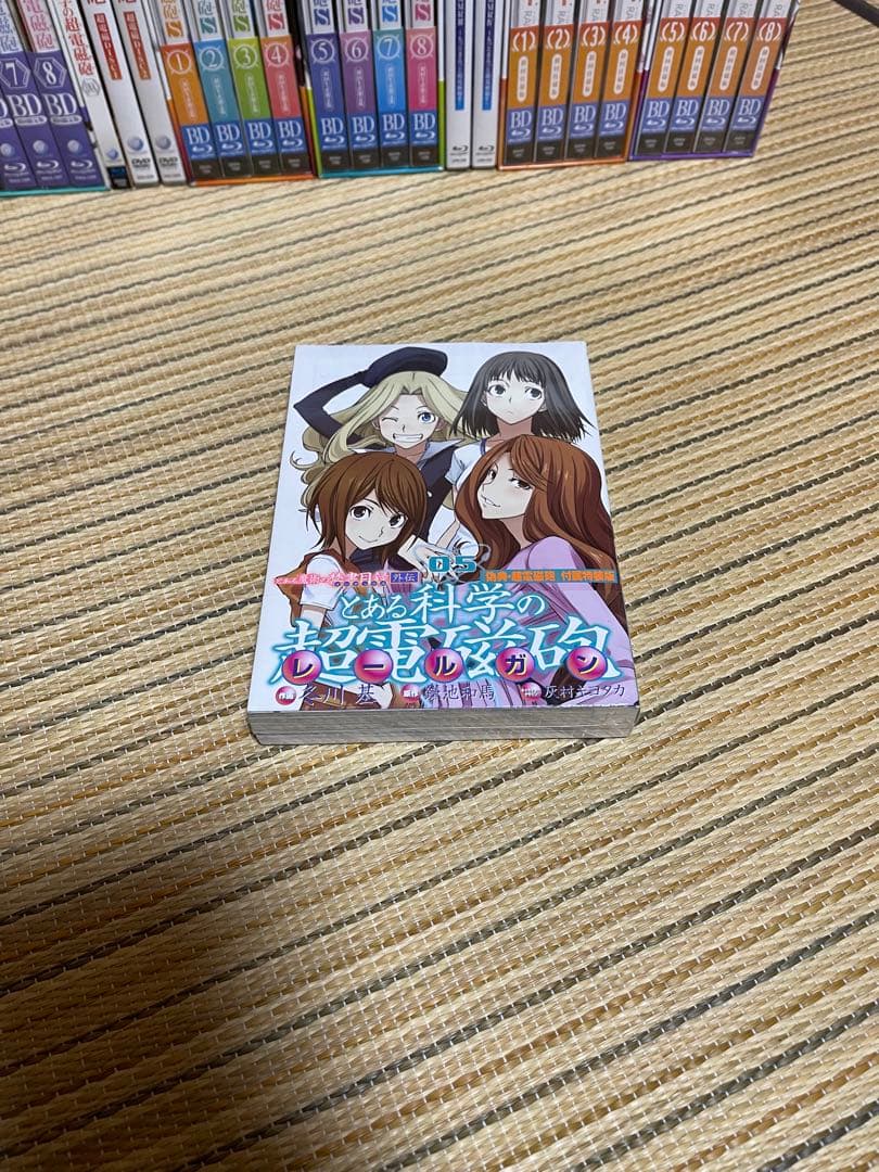 とある科学の超電磁砲Blu-ray全巻セット