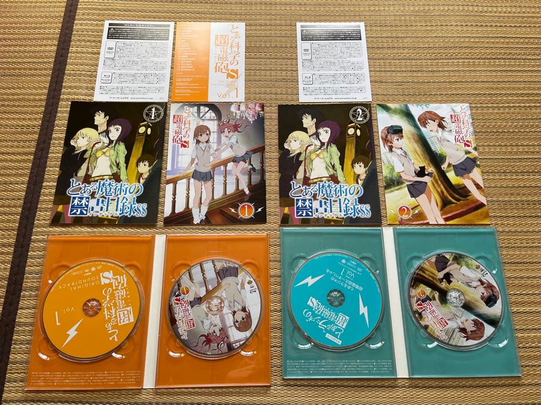 とある科学の超電磁砲Blu-ray全巻セット