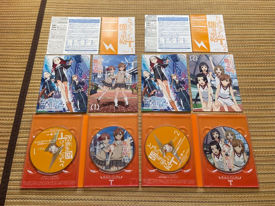 とある科学の超電磁砲Blu-ray全巻セット