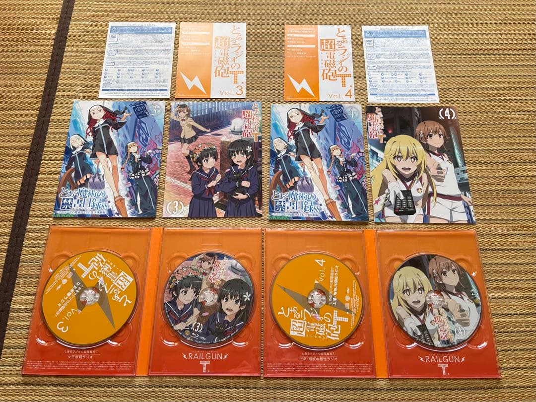 とある科学の超電磁砲Blu-ray全巻セット