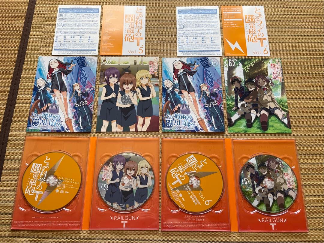 とある科学の超電磁砲Blu-ray全巻セット