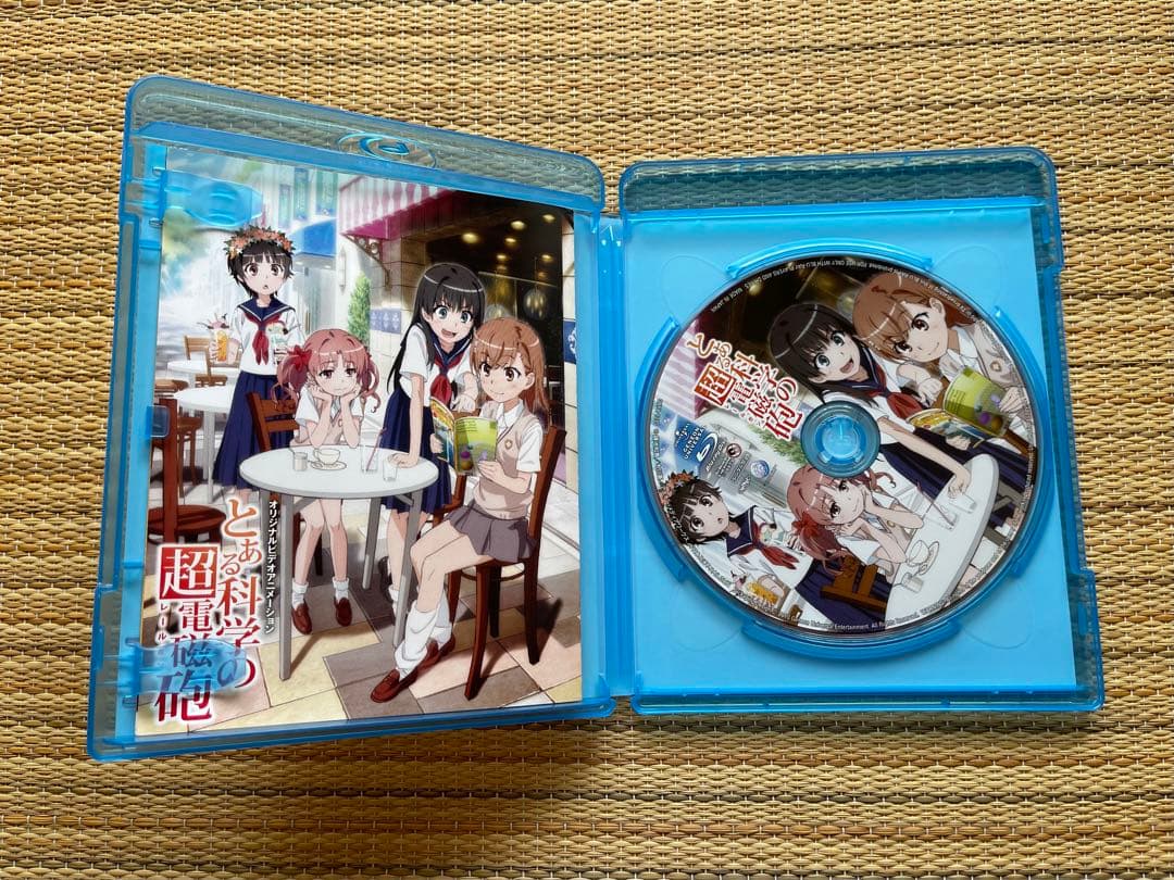 とある科学の超電磁砲Blu-ray全巻セット