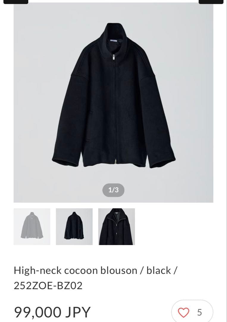 ジャケット・アウター High-neck cocoon blouson / 252ZOE-BZ02