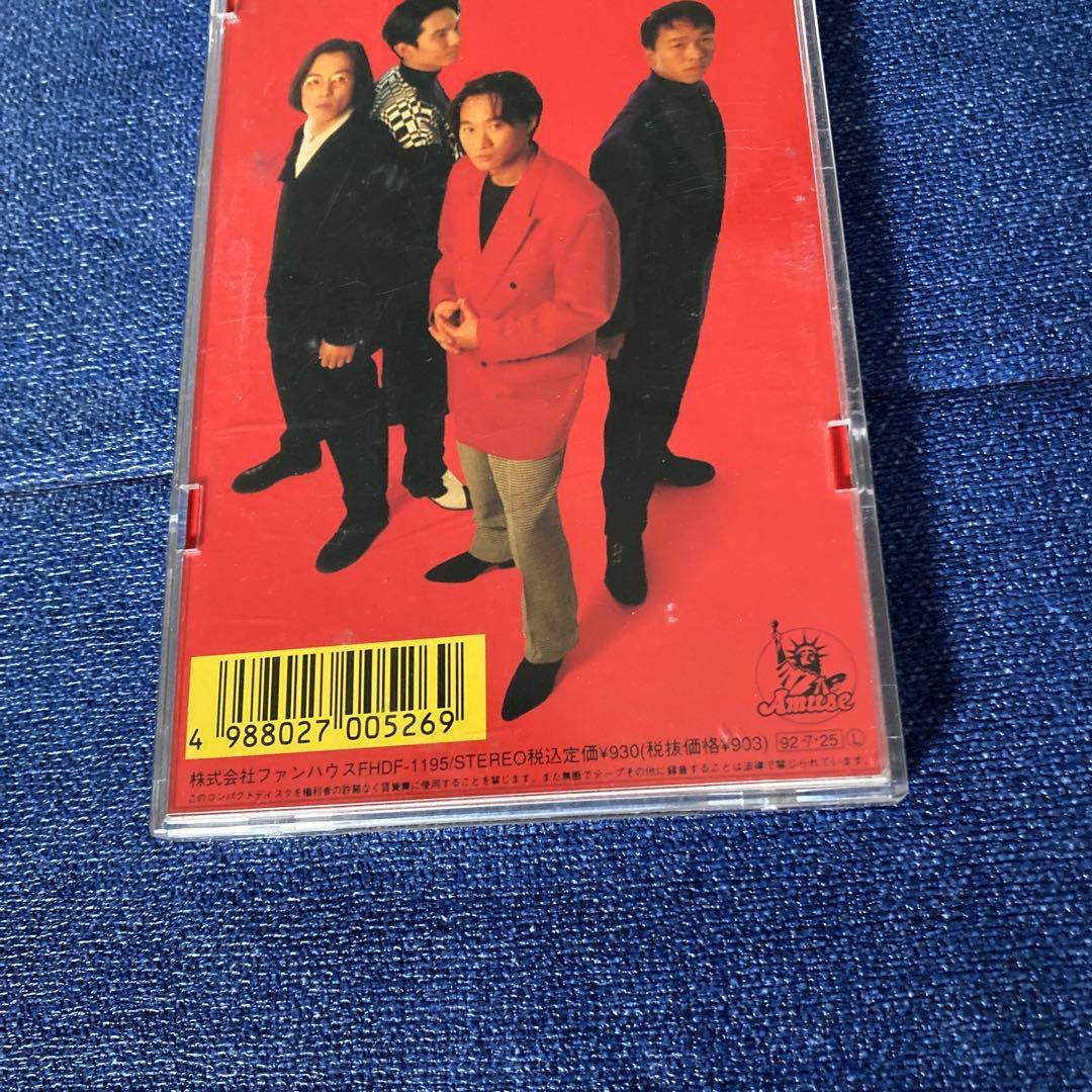 beyond ビヨンド/ザウォール　電波少年　8センチ8cmシングルCD 香港