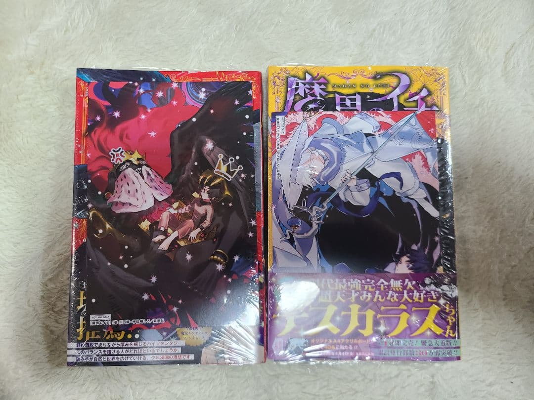 専用　幽☆遊☆白書　初版　1巻～19巻　コミックスニュース付き