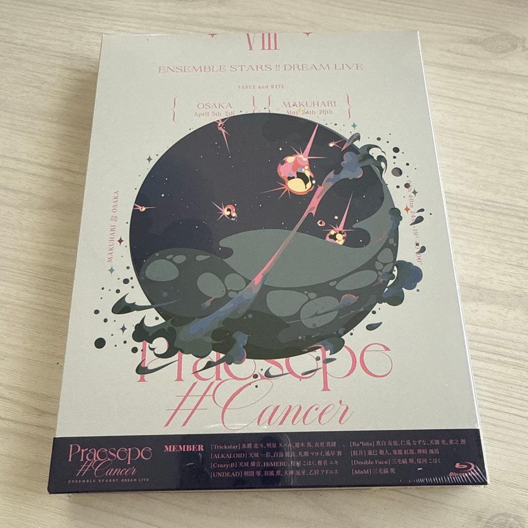 あんさんぶるスターズ!!DREAM LIVE-8th Tour\