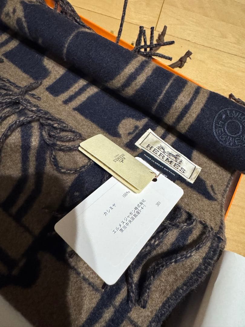 エルメス　カシミアマフラー