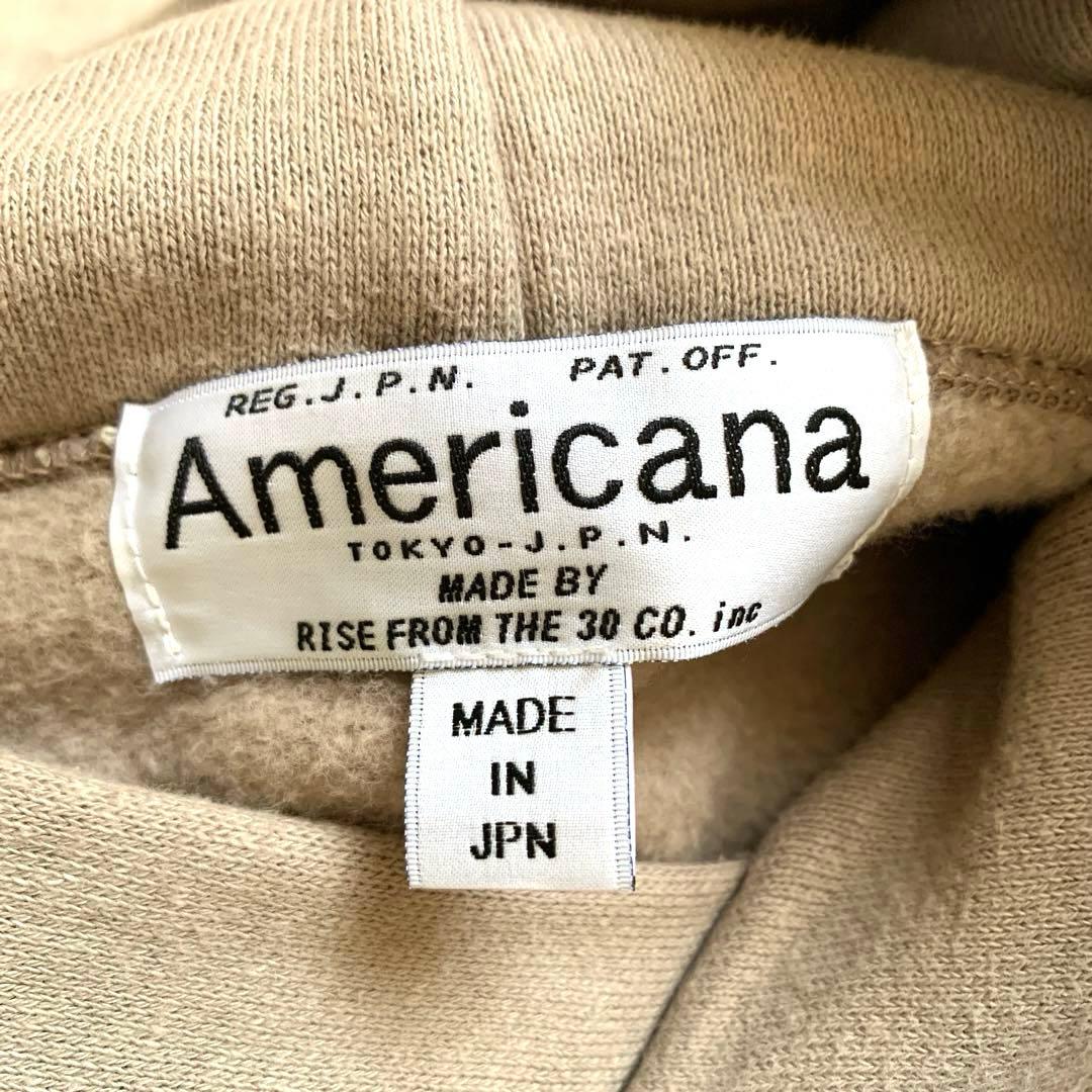 【たい子です！】Deuxieme Classe ドゥーズィエムクラス