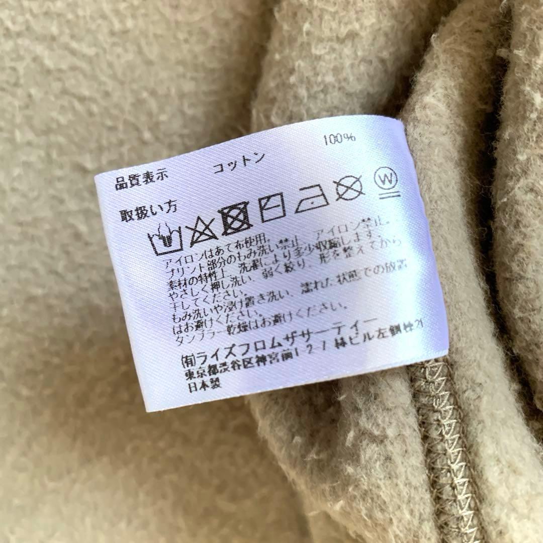 【たい子です！】Deuxieme Classe ドゥーズィエムクラス