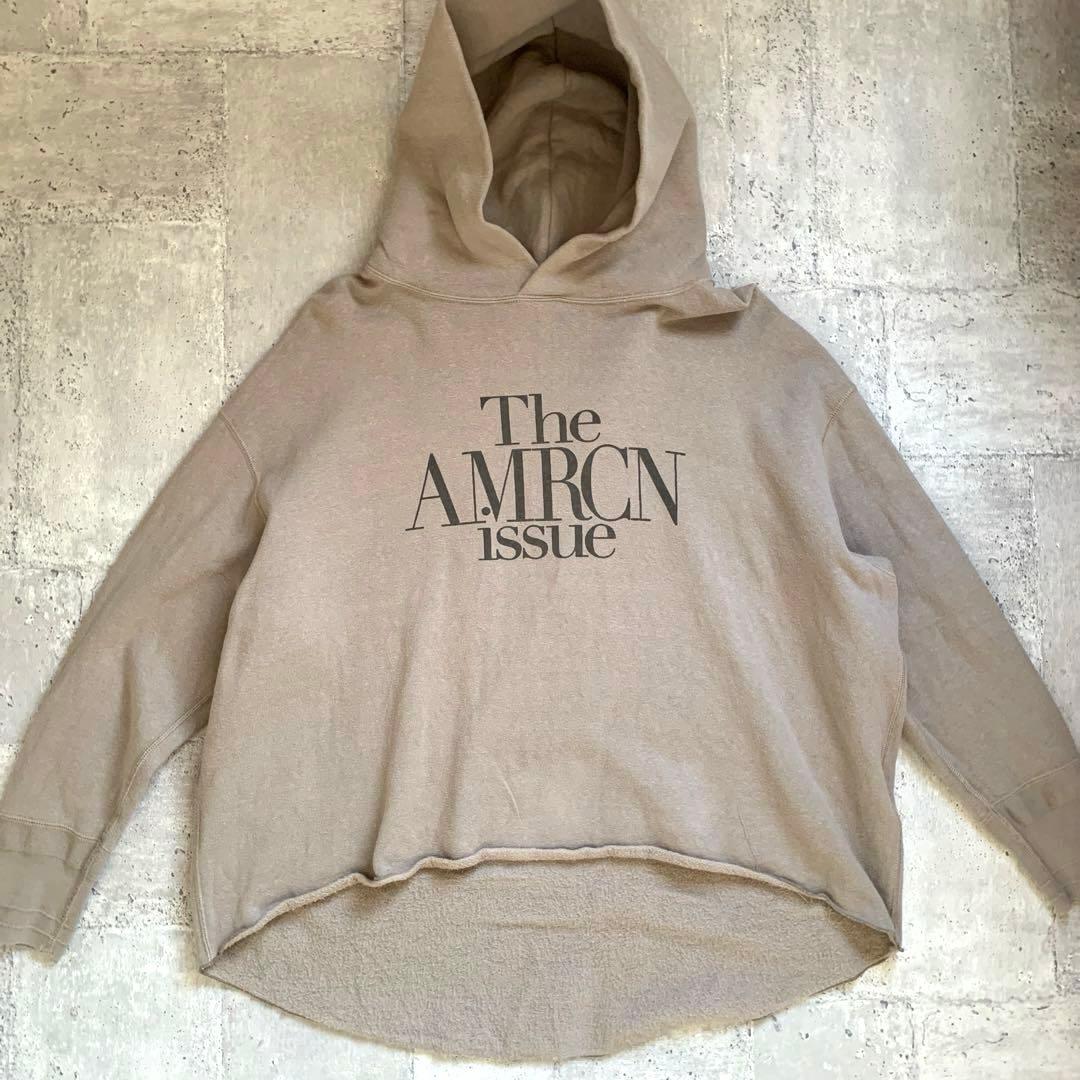 【たい子です！】Deuxieme Classe ドゥーズィエムクラス