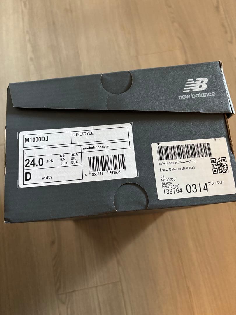 New Balance M1000D スニーカー　24㎝　ブラック