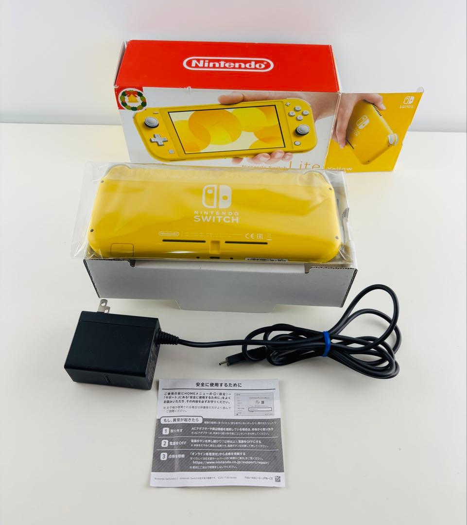ニンテンドー スイッチ ライト 本体 イエロー 箱付 switch lite