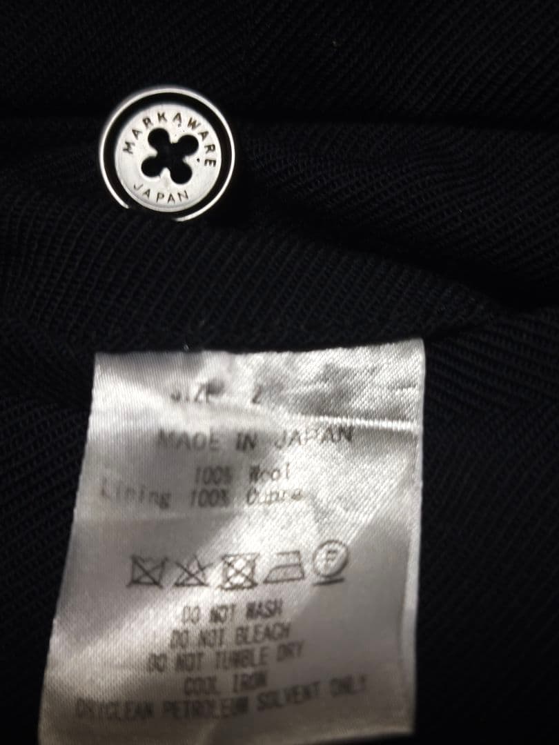 マーカウェア　ウールサバイバルクロス　ペグトップ　ネイビー　サイズ2