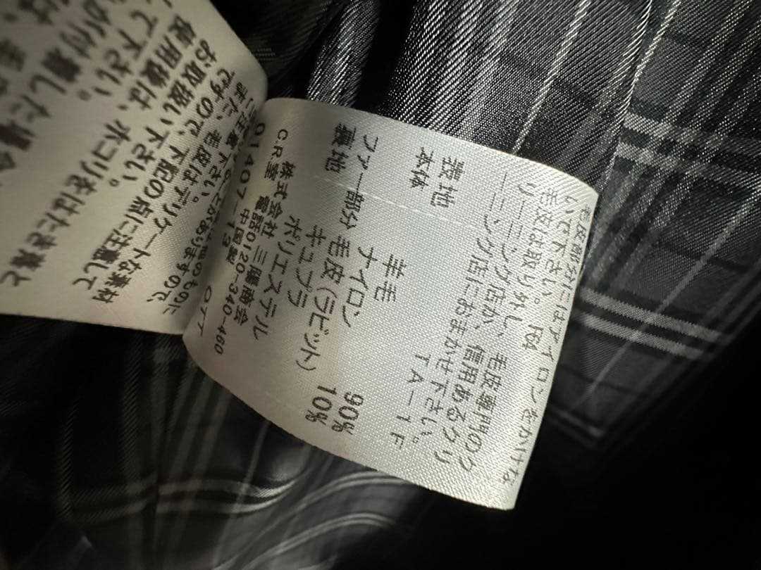 クリスマスセール！Burberryブラックレーベルピーコート