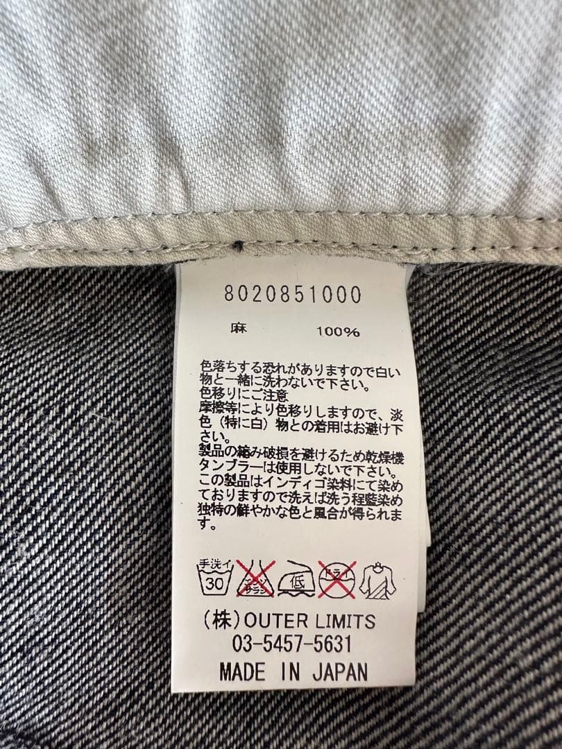 【超美品】ナイジェルケーボン ウーマン　インディゴ　リネンハーフパンツ