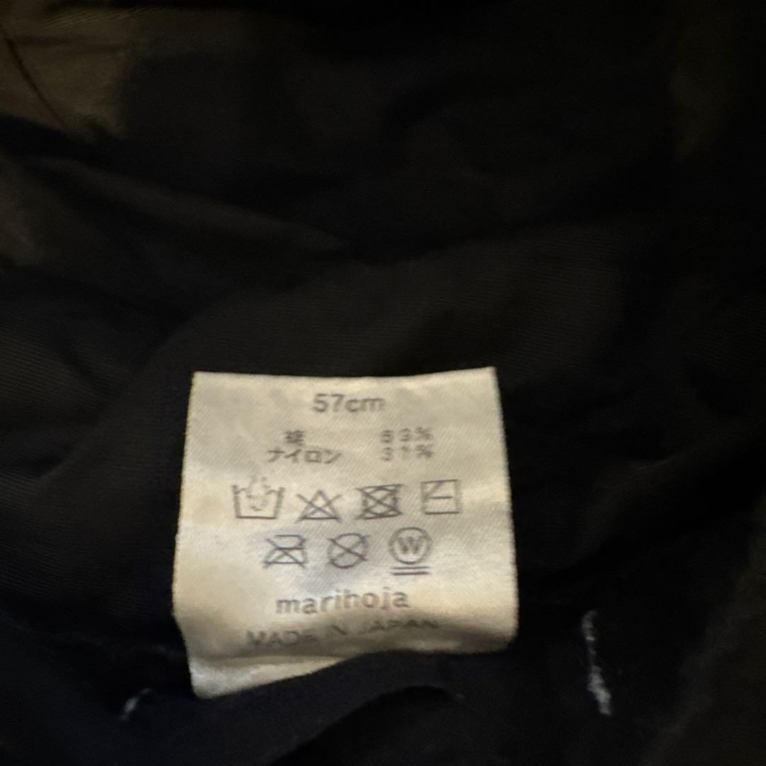 marihoja ロクヨンハット 57cm ブラック