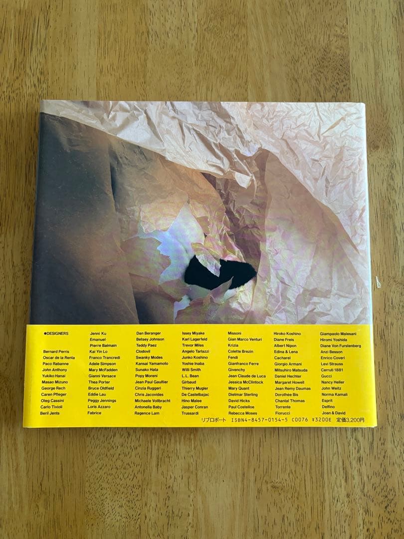 スヌーピーインファッション　SNOOPY IN FASHION　初版　帯付き