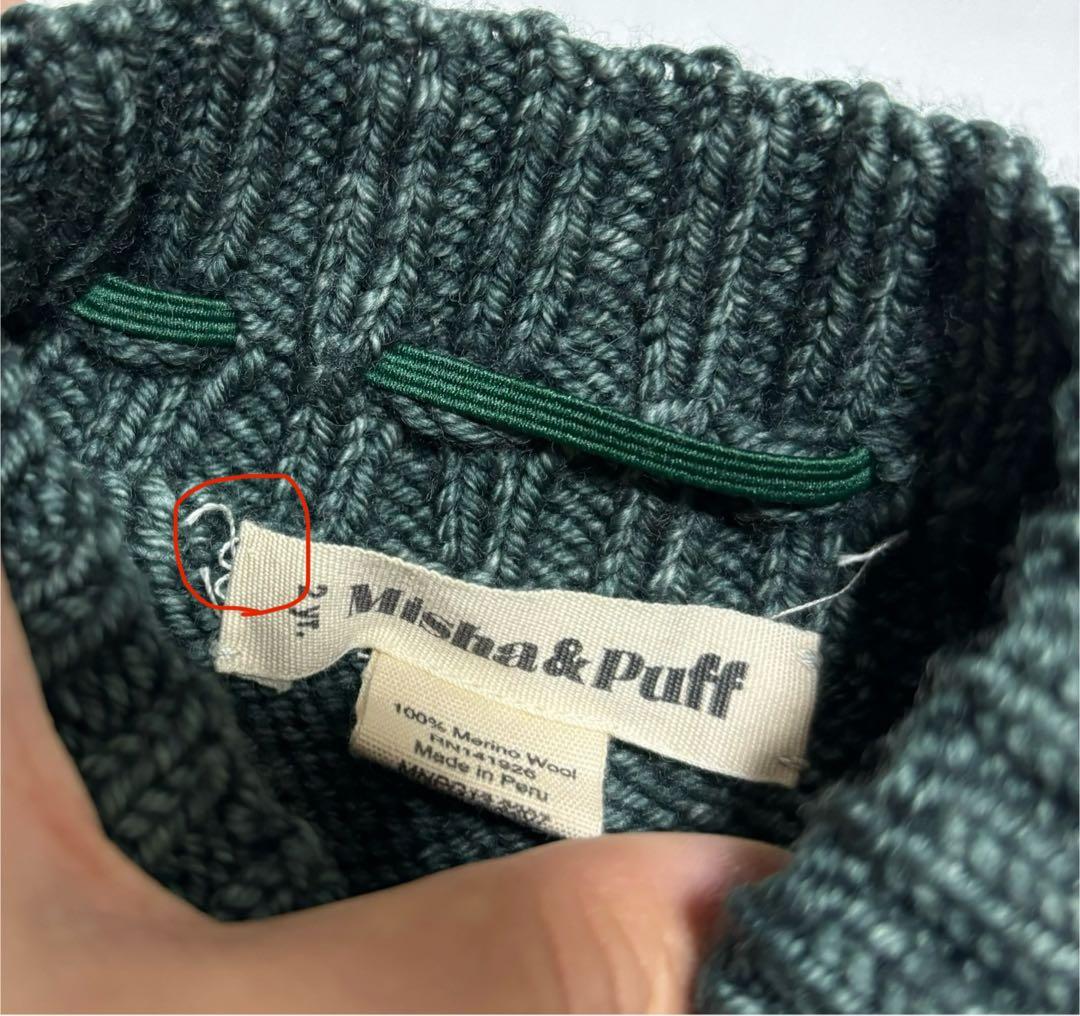 ボトムス Misha & Puff skating pond skirt 2y