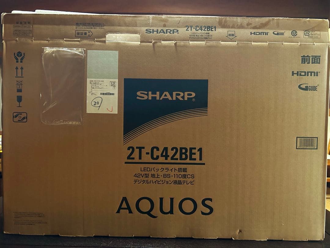 SHARP 42型液晶テレビ 2T-C42BE1 ※箱有・壁掛機器無