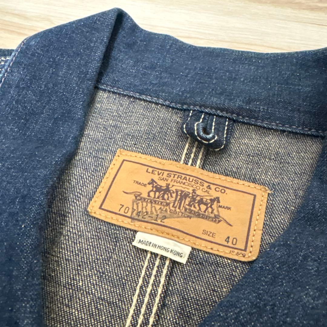 ▪️ 90s Levi's リーバイス　カバーオール　70742-12 香港製