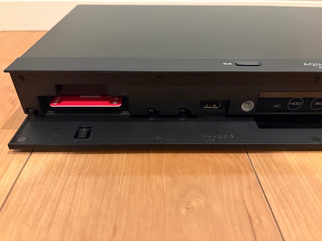 SHARP ブルーレイレコーダー AQUOS 2B-C10DW1