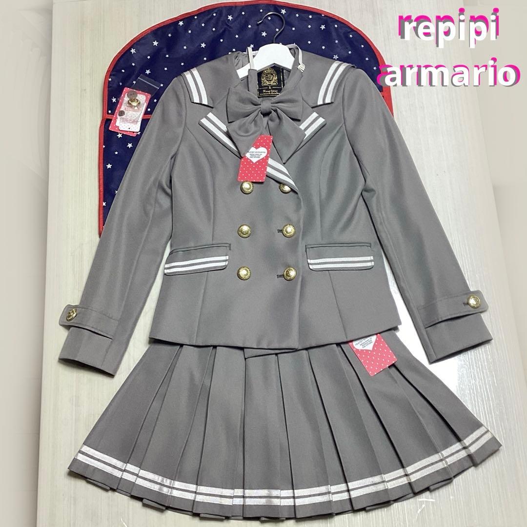 repipi armario レピピアルマリオ セーラーデザイン セットアップ