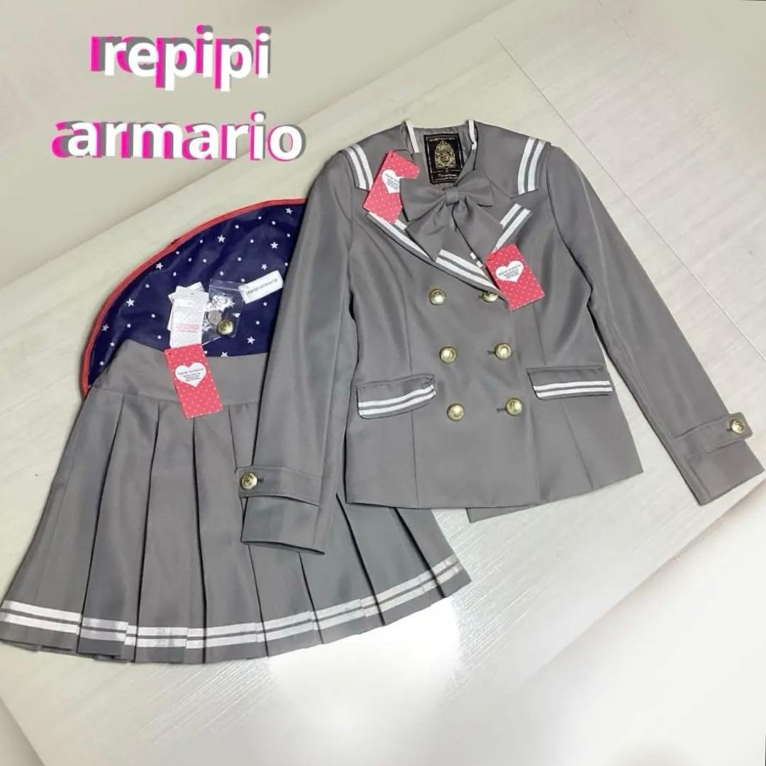 repipi armario レピピアルマリオ セーラーデザイン セットアップ