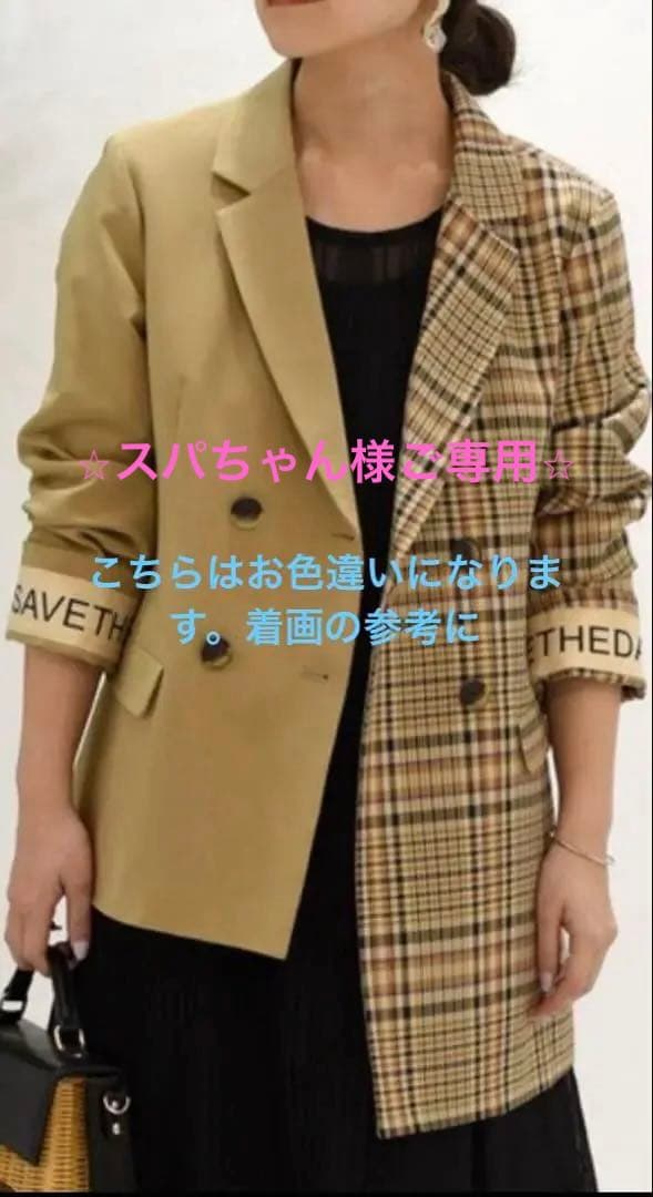 Eimee Law 袖口ロゴテープアシメチェックジャケット 38